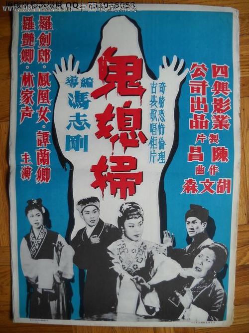 做个日本比治山大學学位证