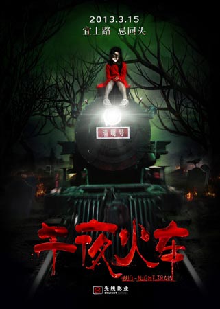 做个假的内蒙古工程师证多少钱